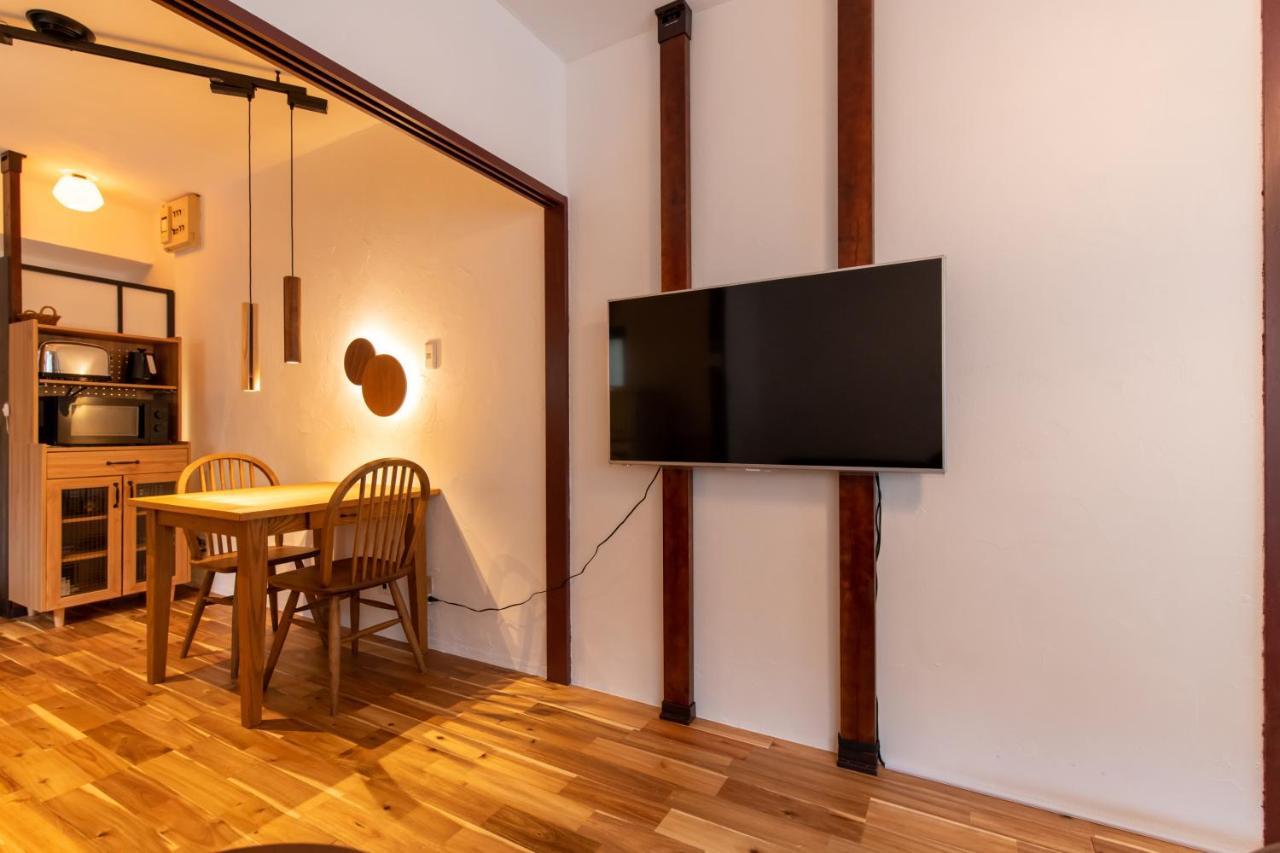 Omotenashi House Kawaguchi Appartement *